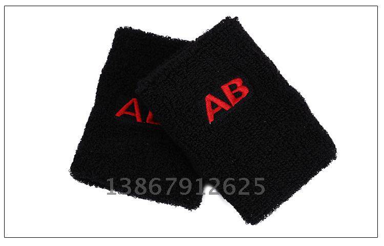 Protection sport - Ref 586785 Image 17