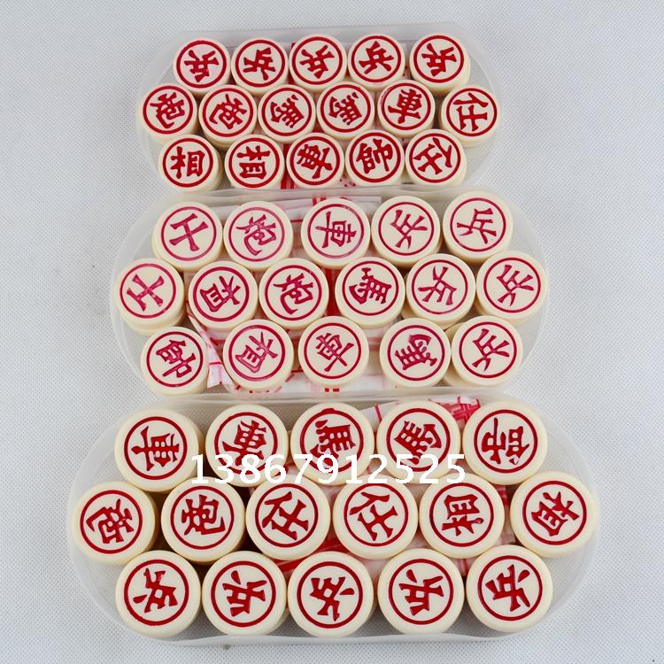 4cm melamine Cờ vua Trung Quốc cầm tay mạt chược cờ vua rắn chống mài mòn cờ vua mạt chược - Các lớp học Mạt chược / Cờ vua / giáo dục bộ cờ vua gỗ cao cấp