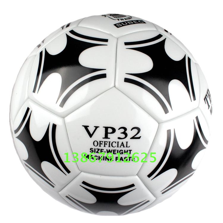 Ballon de football - Ref 5369 Image 17