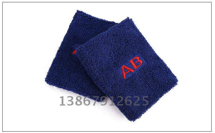 Protection sport - Ref 586785 Image 16