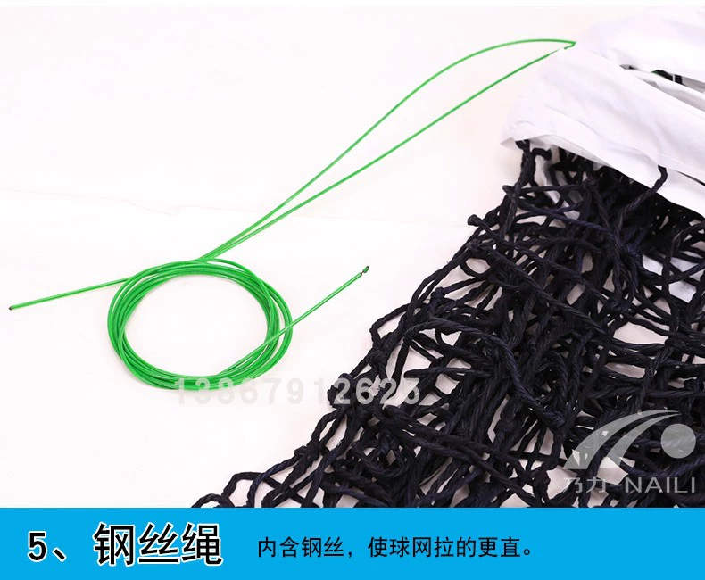 Bán Hot polyethylene bóng chuyền net bóng chuyền mạng đặc biệt để gửi dây dây tiêu chuẩn trò chơi mạng quốc tế cạnh tranh tiêu chuẩn