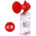 Điền kinh, còi, còi, còi, còi, còi, còi, còi, còi, còi - Thiết bị thể thao điền kinh xà đơn treo cửa Thiết bị thể thao điền kinh
