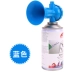 Điền kinh, còi, còi, còi, còi, còi, còi, còi, còi, còi - Thiết bị thể thao điền kinh xà đơn treo cửa Thiết bị thể thao điền kinh
