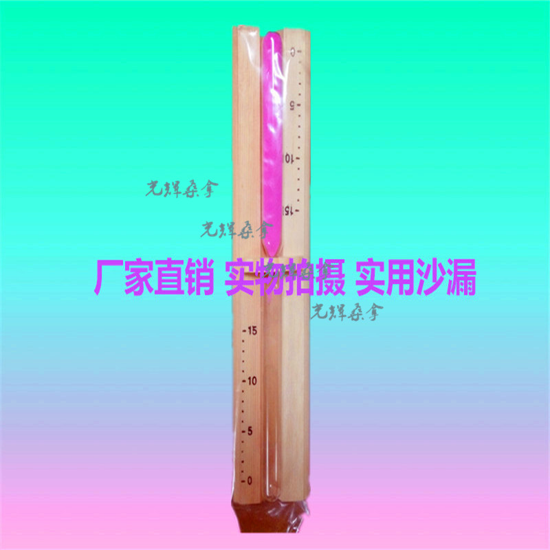 Pool Sauna Equipment Sauna Room Accessories Dry Steam Accessories Hourglass Sauna Room Timer Hourglass Timer-Taobao