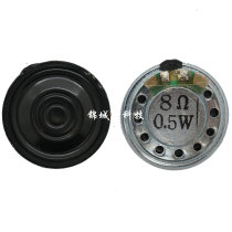 High quality small horn speaker 8 Euro 0 5W 0 5W 8R diameter 20MM ultra-thin thick 5MM