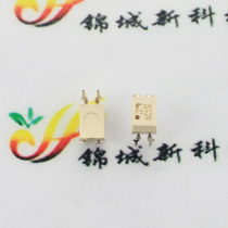 New Original Fairchild in-line TLP521-1 P521-1 optocoupler transistor output DIP-4