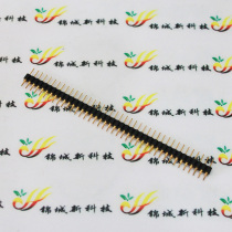 High quality gold plated single row round hole row pin straight foot spacing 2 54MM 1 * 40PIN single row round pin
