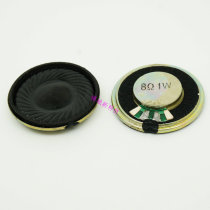 High quality small horn speaker 8 Euro 1 Watt 1W 8R diameter 30MM ultra thin thick 5MM