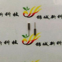 Cylindrical 2 * 6MM 32 768kHz quartz crystal 32768 passive crystal oscillator