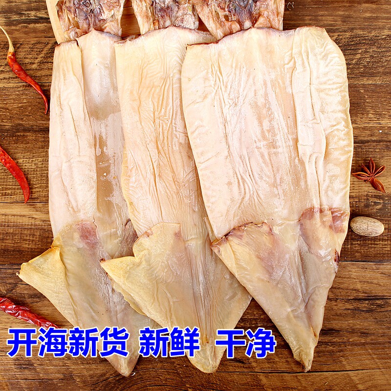如何挑选合适的鱿鱼干货烧烤食材?-鱿鱼干-淘宝百科网