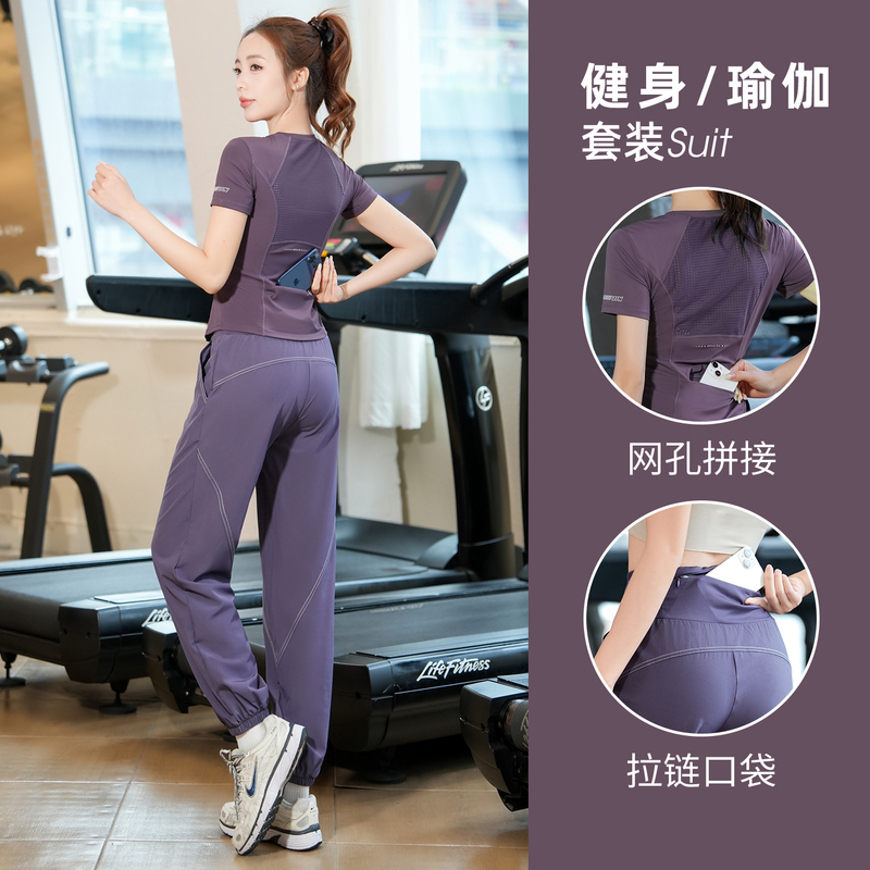 Suit for Women, Gym Training Clothes, Summer Breathable, Back Pocket for Phone, Professional Morning Running Clothes, Short-Sleeved Quick-Drying Clothes Suit for Women, Gym Training Clothes, Summer Breathable, Back Pocket for Phone, Professional Morning Running Clothes, Short-Sleeved Quick-Drying Clothes