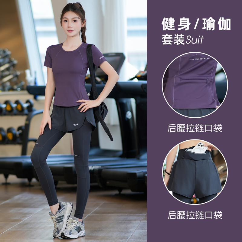 Spring and Summer Gym Training Clothes for Women, Breathable Running Sports Suits, High-Elastic Slimming Yoga Clothes, Short-Sleeved Quick-Drying Clothes