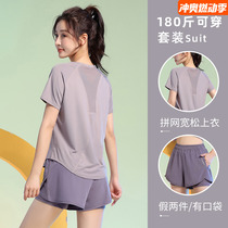 Large size fitness clothing summer thin fat mm loose high elastic professional running quick-drying clothing womens high school entrance examination sports clothing