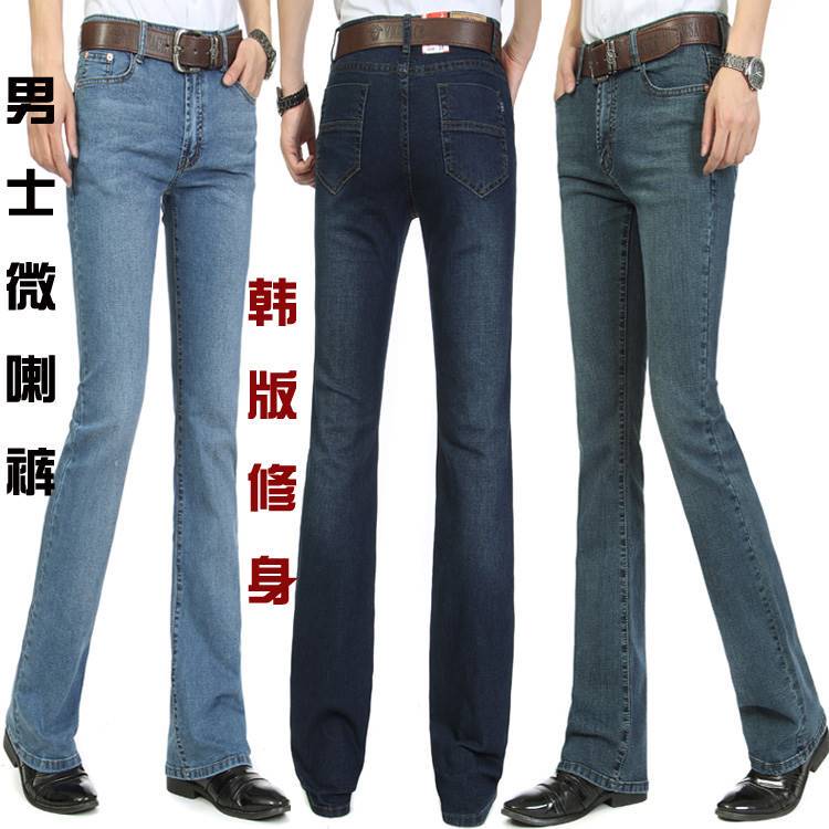 2026 Spring and Autumn Men's Micro-Flared Jeans Slim Fit Stretch Men's Flared Pants Fashionable Korean Style High Elastic Flared Pants