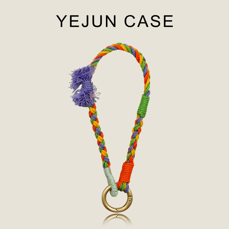 Rainbow-Colored Tassel Braided Short Rope Phone Chain Pendant Keychain Wristband High-End Creative Niche Fashion for Men and Women