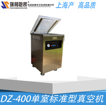 Shanghai Standard DZ-400 Full Computer Hydraulic Vacuum Packaging Machine Vacuum Machine Food Vacuum Machine