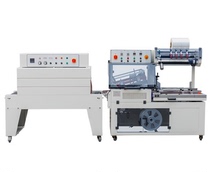 5545 automatic L-shaped sealing and cutting heat shrinkable packaging machine automatic heat shrinkable film packaging machine heat shrinkable machine