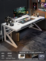 Третье поколение [модернизированная модель защиты шеи] Fritillaria White 120*60 см. Таблица + повышенная стойка