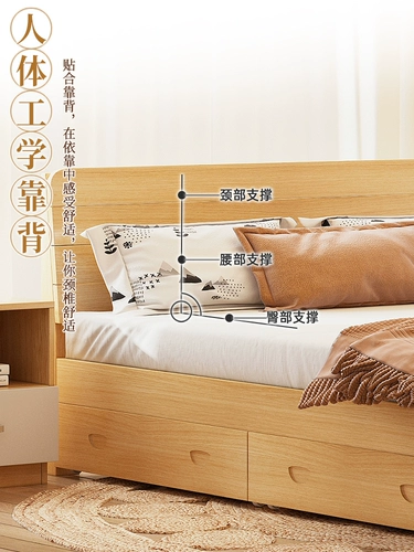 Кровать Kimu Bed Modern Minomalist Modamist Diproom Двойная кровать 1,8 м Экономика кровати 1.5