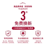 Современный и минималистичный туалетный столик для спальни, система хранения, кремовое зеркало