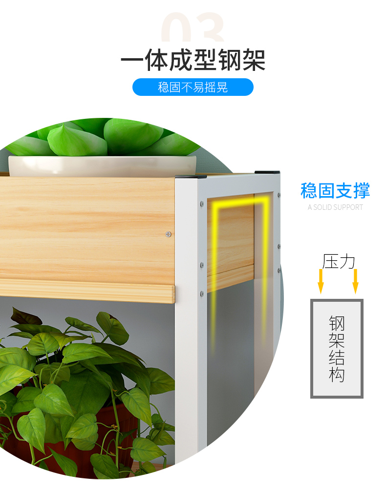 Chân đế hoa Yijiada sáng tạo nhiều tầng chậu hoa kệ phòng khách bằng da thổ cẩm màu xanh lá cây đứng sàn nhiều tầng giá - Kệ kệ giày dép