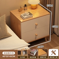 [Толстая двойная ручка] Цвет дуба пастораль.