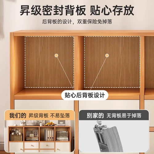 Книжный шкаф с твердым деревом Пол