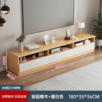 180см цвет дуб 