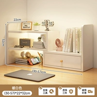 【性价比-左转角】可伸缩暖白色30-57CM