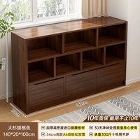 Персиковый, 140×20×100см