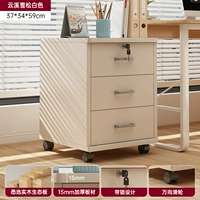 Белый, 15mm, 37×34×59см