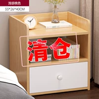 【Ограниченное очищение, продано полки】