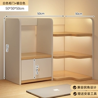 【爆款主图⭐右转角】暖白色50*30*50CM