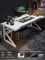 Третье поколение [модернизированная модель защиты шеи] Fritillaria White 140*60 см. Таблица + повышенная стойка