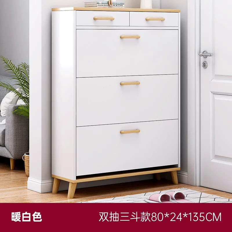 Полка для обуви простая дверная варианта взрыв-стиль узкий отсек привлекательный шкаф для хранения в спальне пылезащищенный простой обувной шкаф