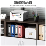 Шкаф-перегородка для офиса, шкаф для документов, информационный шкаф, шкаф для зеленых цветов, деревянный шкаф для хранения с замком, низкий шкаф, шкаф-подставка для цветов