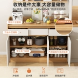 Буфет у стены, встроенный шкаф для хранения, чайный шкаф, шкаф для хранения в гостиной, шкаф для хранения, домашний кухонный шкаф, шкаф для приготовления еды