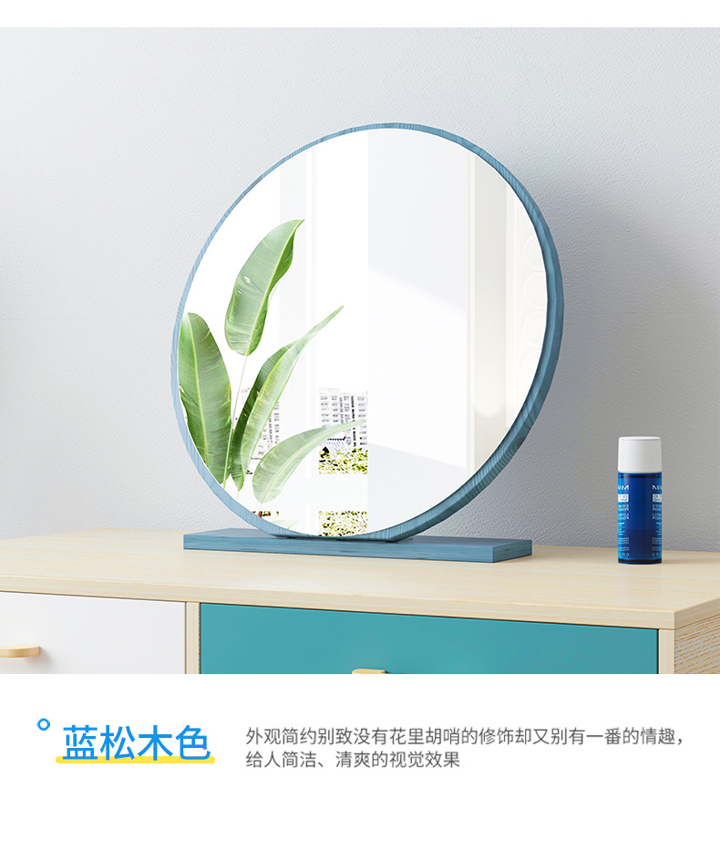 Gương trang điểm nhà thay đồ gương lưới trang điểm đỏ gương Bắc Âu hiện đại tối giản phòng ngủ ký túc xá bàn trang điểm gương nhỏ - Gương gương soi treo tường