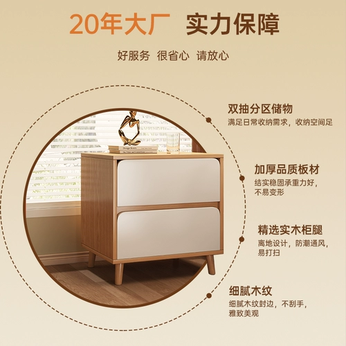 Крайний шкаф небольшая простота и современный боковой шкаф домашняя спальня Простая твердая древесная шкаф