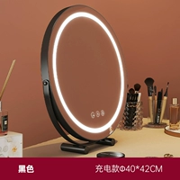 40 Черного зарядного кругового трехстороннего светового тон.