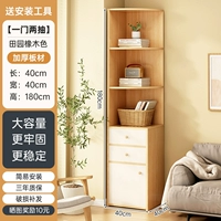 [Рекомендуется ⭐-обновление продажа двух шкафов] 40*40*180c сельский дуб Цвет