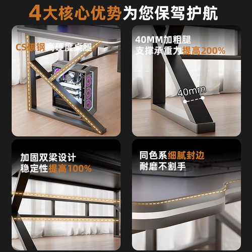 Компьютерный стол настольный компьютер один двойной электронную карту Стол Стул Стул спальня простые стойки офис офис Студент Дом на стойке обучения