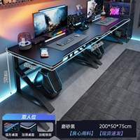 Матовый, 200см, 40mm