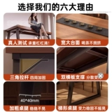 Чайный столик и стул, комбинация чайного столика, чайный столик, простой офисный чайный столик, новый китайский стиль, домашний балкон, большой чайный столик