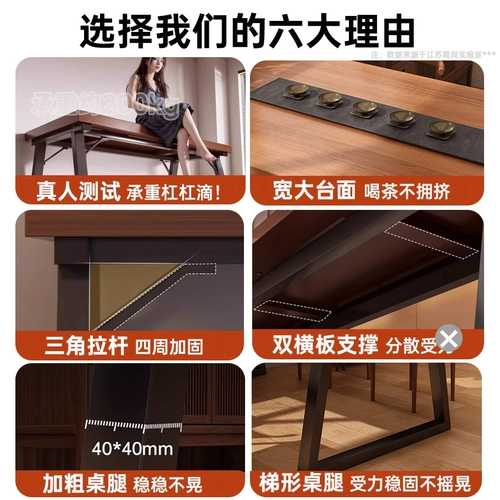 Чайный столик и стул, комбинация чайного столика, чайный столик, простой офисный чайный столик, новый китайский стиль, домашний балкон, большой чайный столик