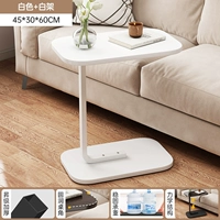 Базовый, белый, 45×30×60см