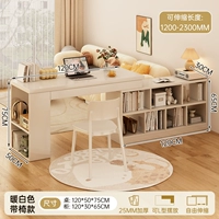 Для отдыха, 120см, 120см