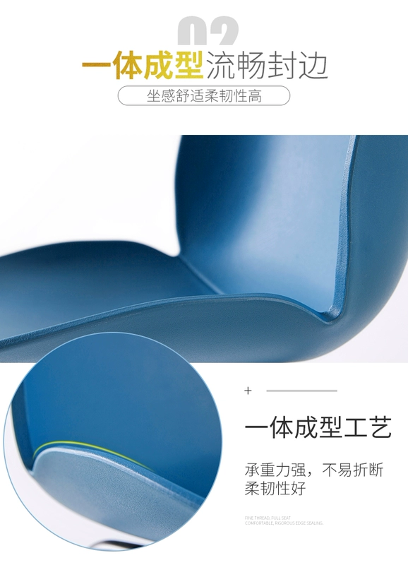 Ghế Yijiada Ánh sáng Bắc Âu Trang chủ Sang trọng Phong cách Bắc Âu Bàn hiện đại Ghế nhà Nhà hàng Ghế Flagship Cửa hàng nội thất - Đồ nội thất thiết kế