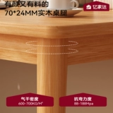 Книжная полка, обучающий книжный шкаф для спальни, ноутбук для школьников для письма