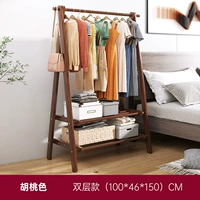 Персиковый, материал, 100×46×150см